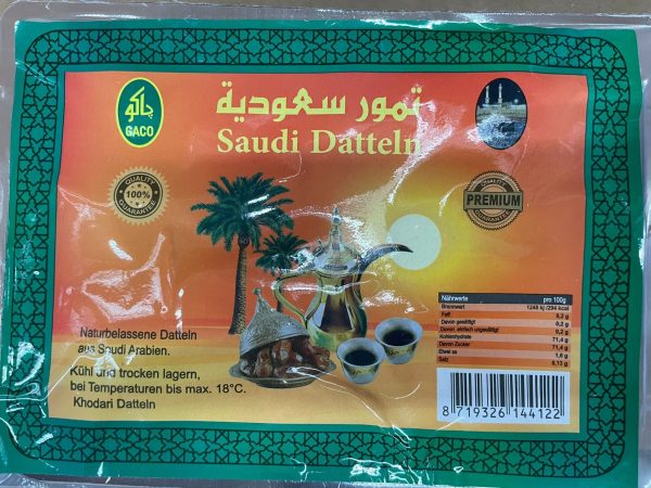 Saudi Dadel Khodari 1 kg